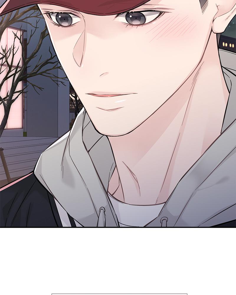 As If Love Doesn't Exist Chap 9 - Next Chap 10