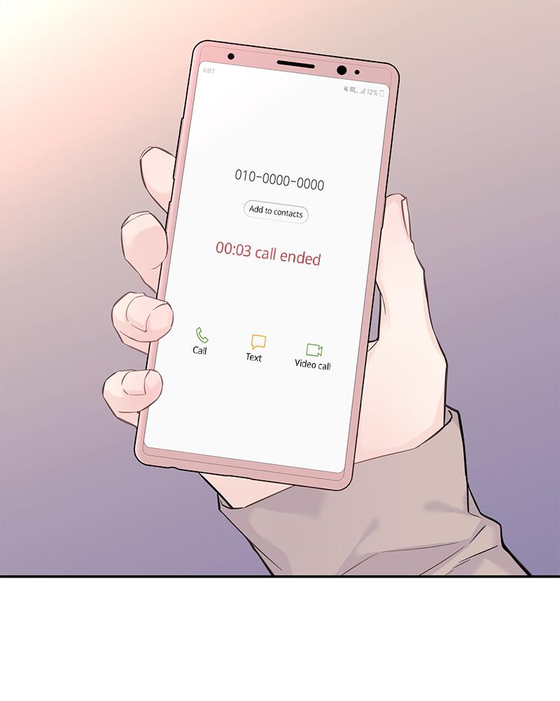 As If Love Doesn't Exist Chap 9 - Next Chap 10