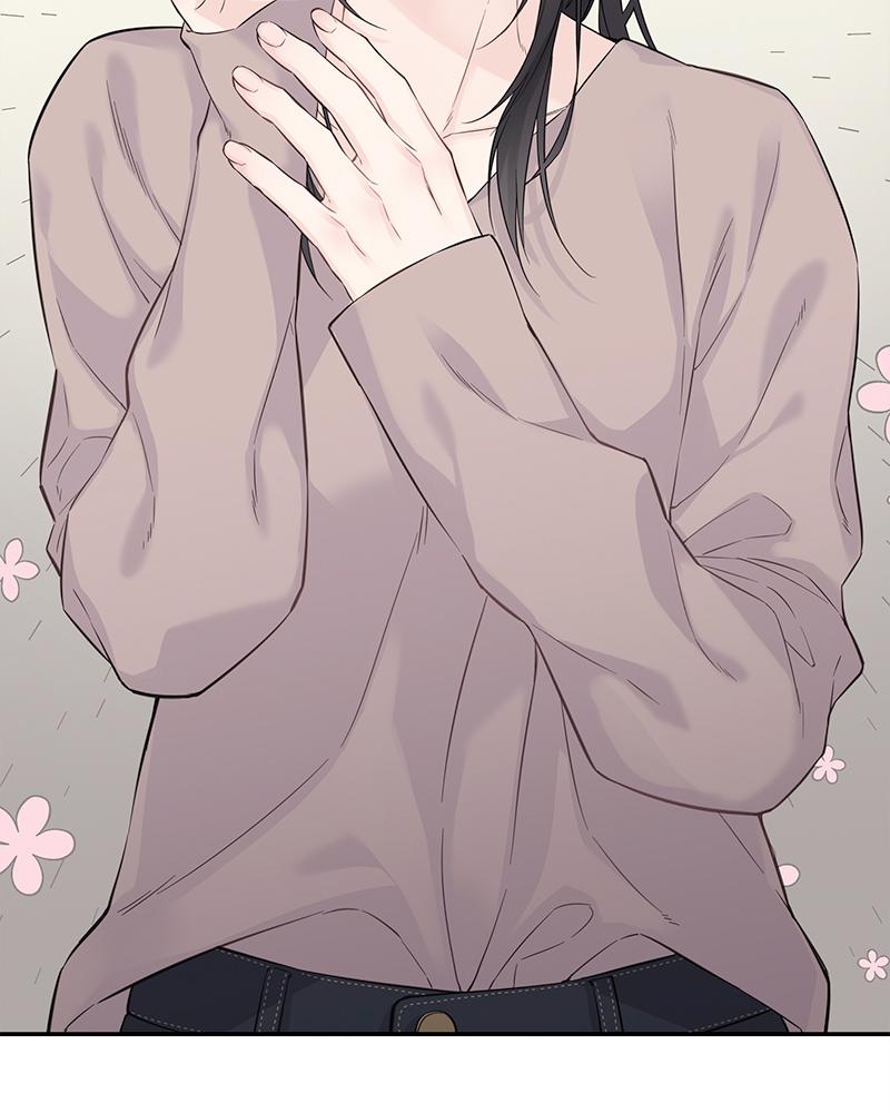 As If Love Doesn't Exist Chap 9 - Next Chap 10
