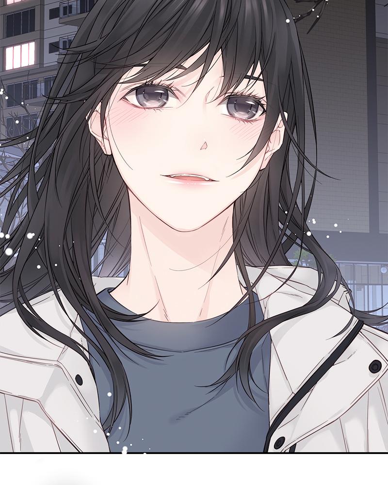 As If Love Doesn't Exist Chap 9 - Next Chap 10