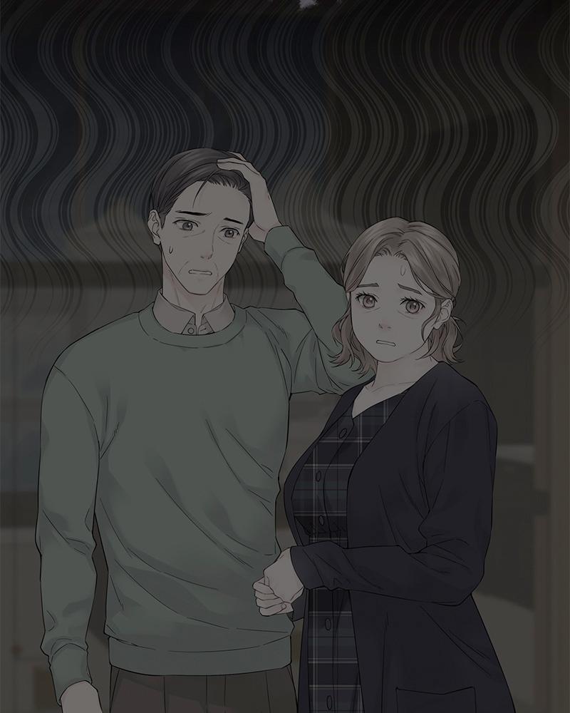As If Love Doesn't Exist Chap 9 - Next Chap 10