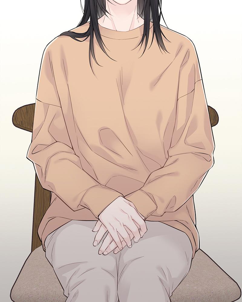 As If Love Doesn't Exist Chap 9 - Next Chap 10