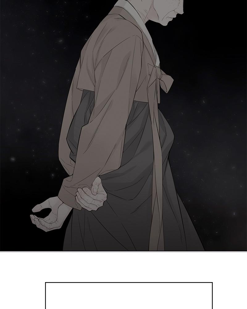 As If Love Doesn't Exist Chap 9 - Next Chap 10