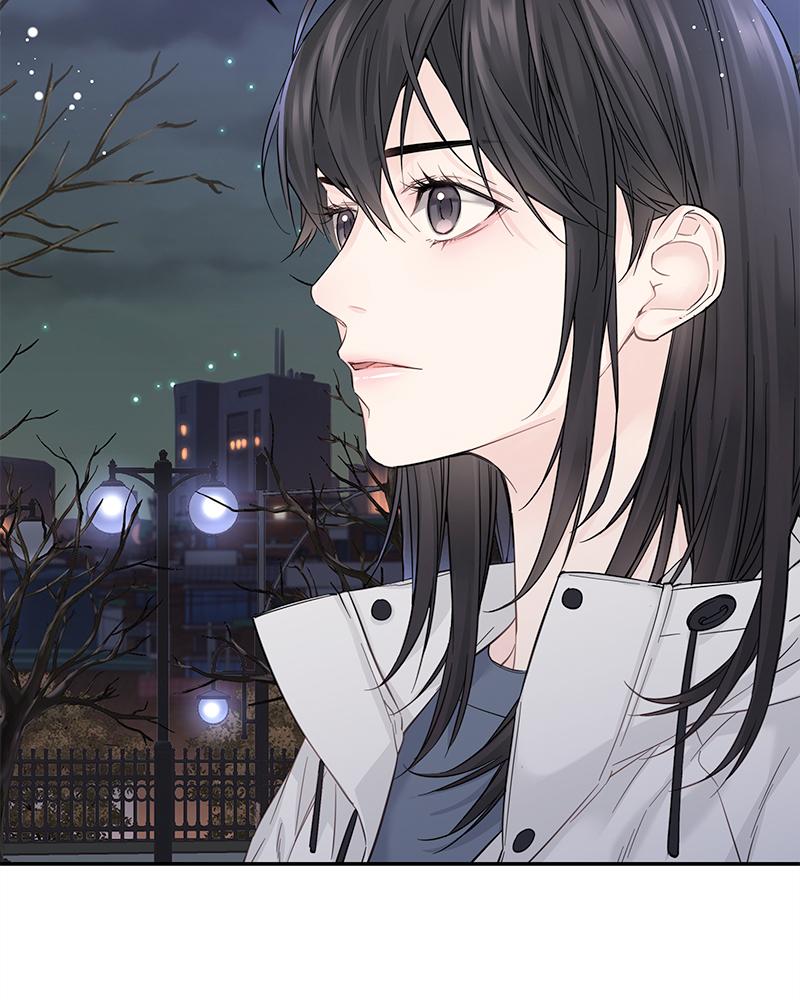 As If Love Doesn't Exist Chap 9 - Next Chap 10