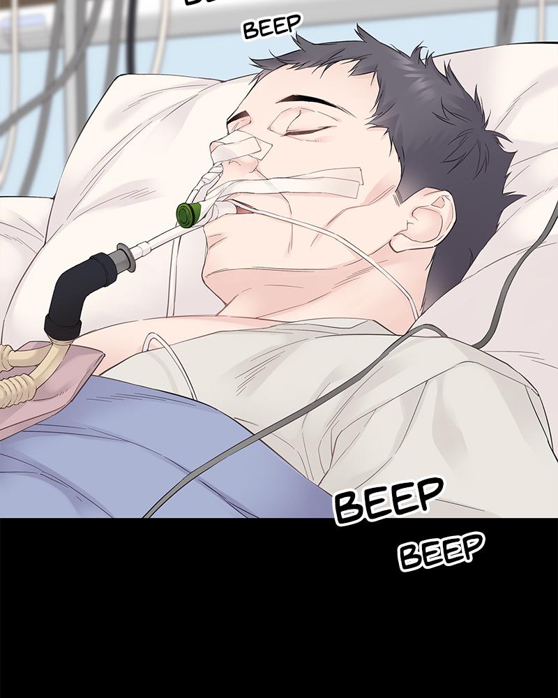 As If Love Doesn't Exist Chap 1 - Next Chap 2