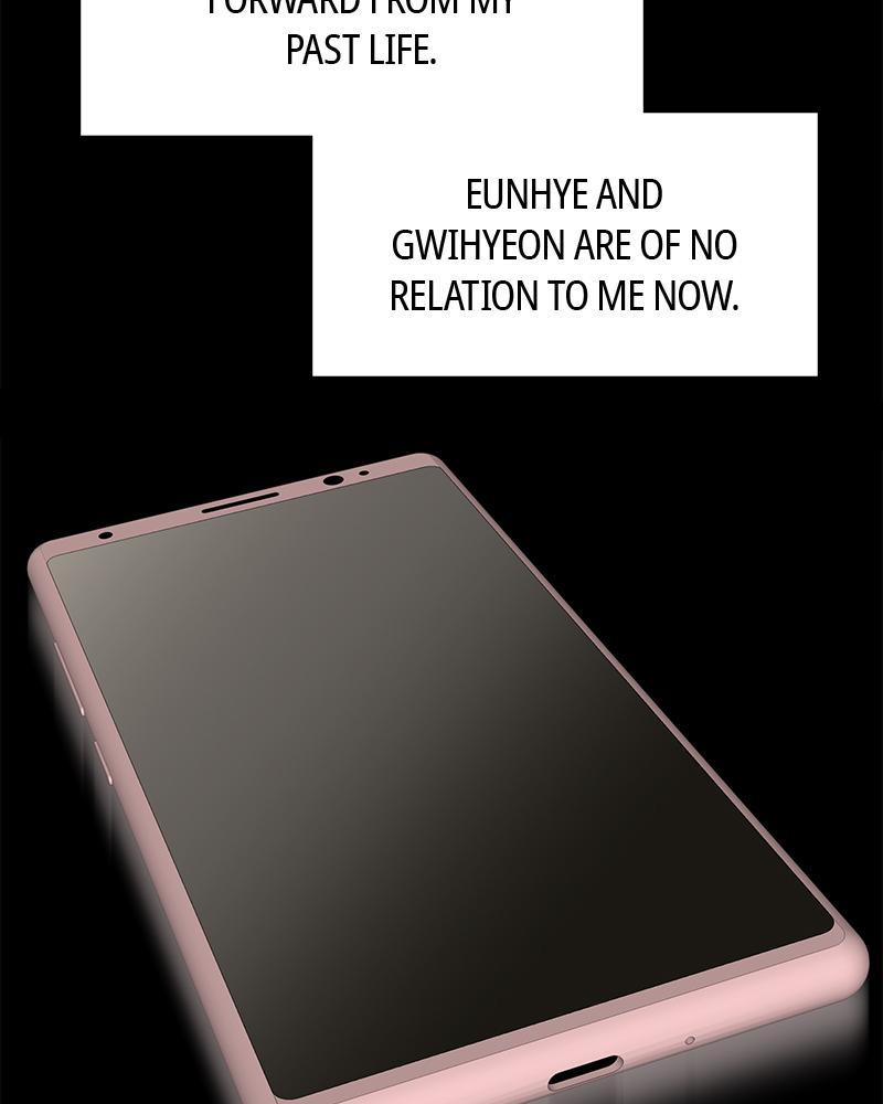 As If Love Doesn't Exist Chap 1 - Next Chap 2