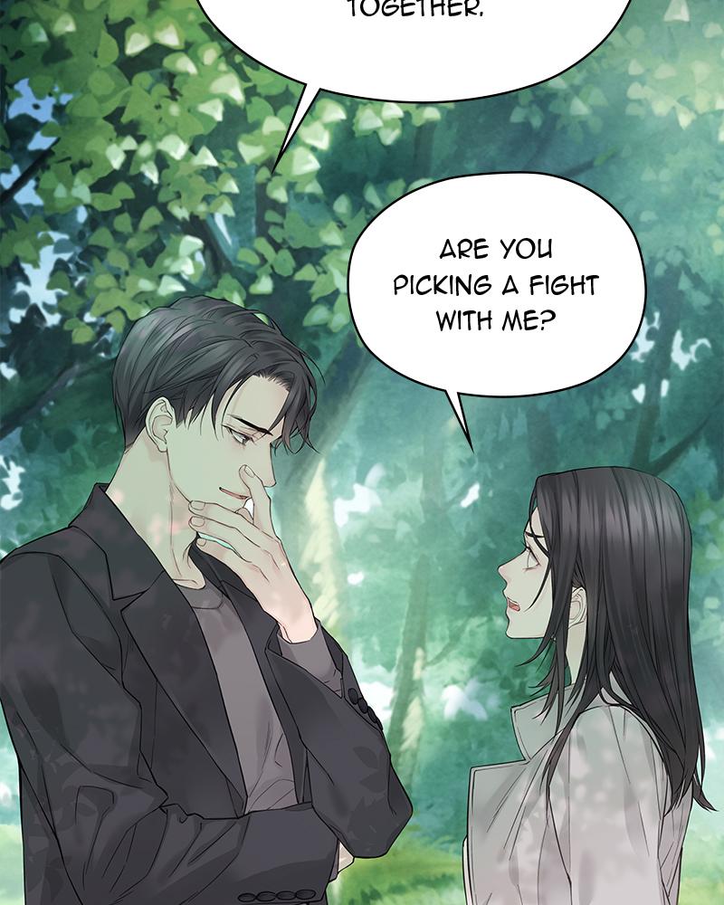 As If Love Doesn't Exist Chap 1 - Next Chap 2