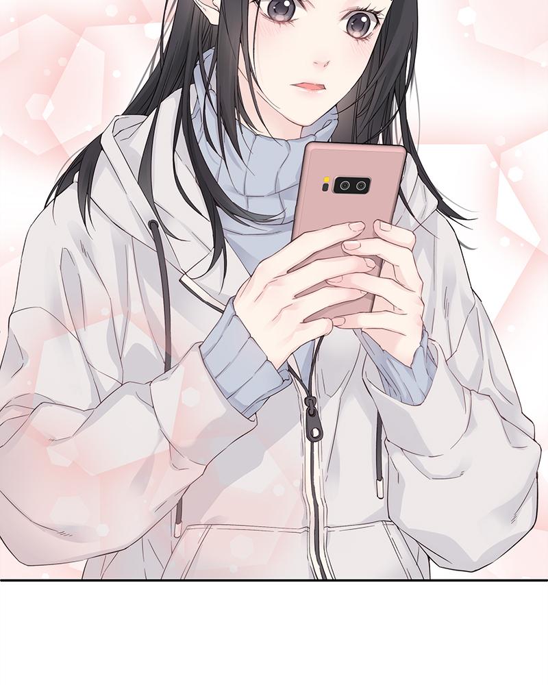 As If Love Doesn't Exist Chap 1 - Next Chap 2