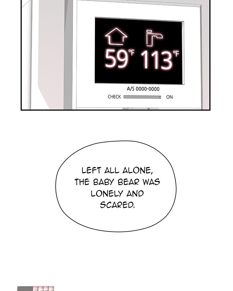 As If Love Doesn't Exist Chap 1 - Next Chap 2