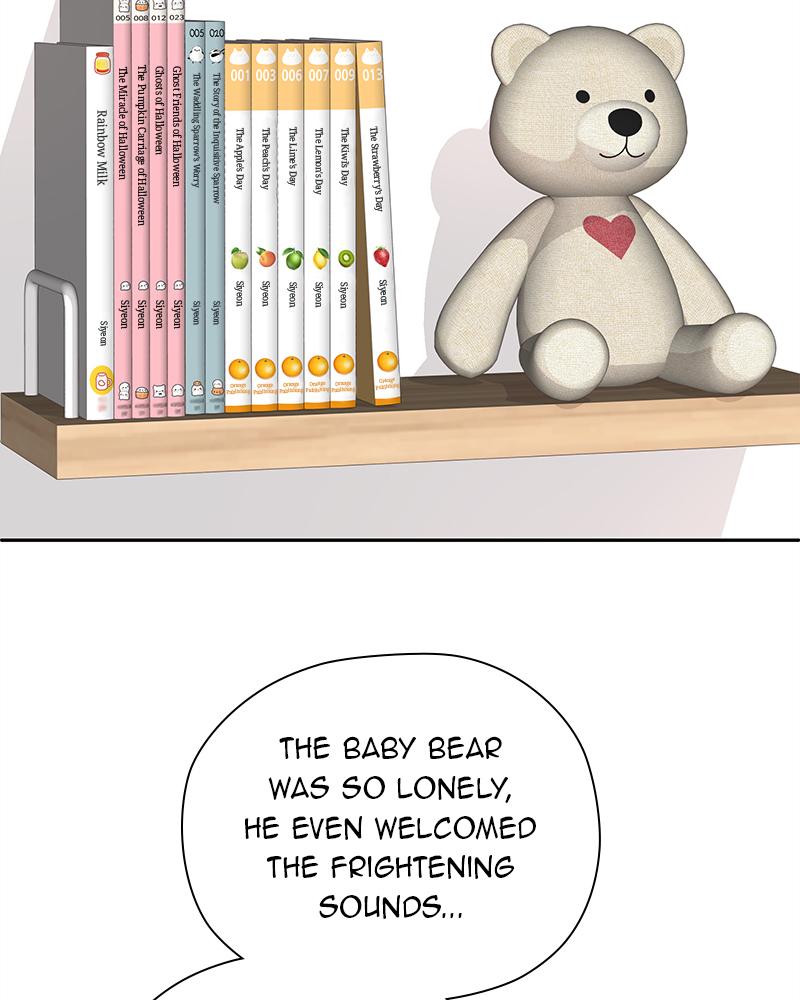 As If Love Doesn't Exist Chap 1 - Next Chap 2