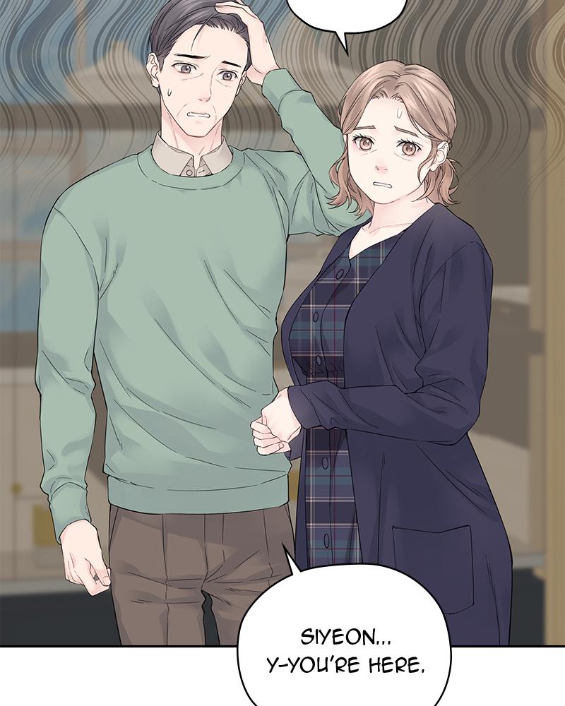 As If Love Doesn't Exist Chap 1 - Next Chap 2