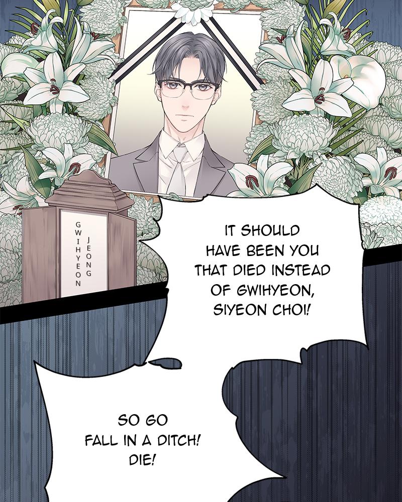 As If Love Doesn't Exist Chap 1 - Next Chap 2