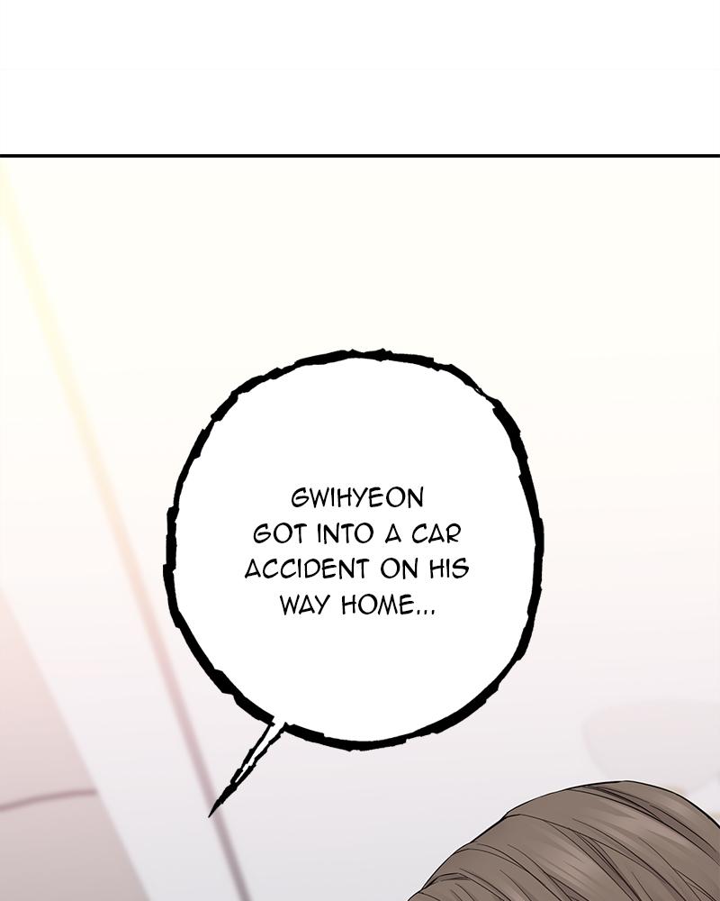 As If Love Doesn't Exist Chap 2 - Next Chap 3