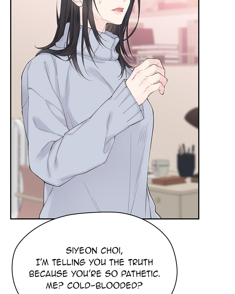 As If Love Doesn't Exist Chap 2 - Next Chap 3