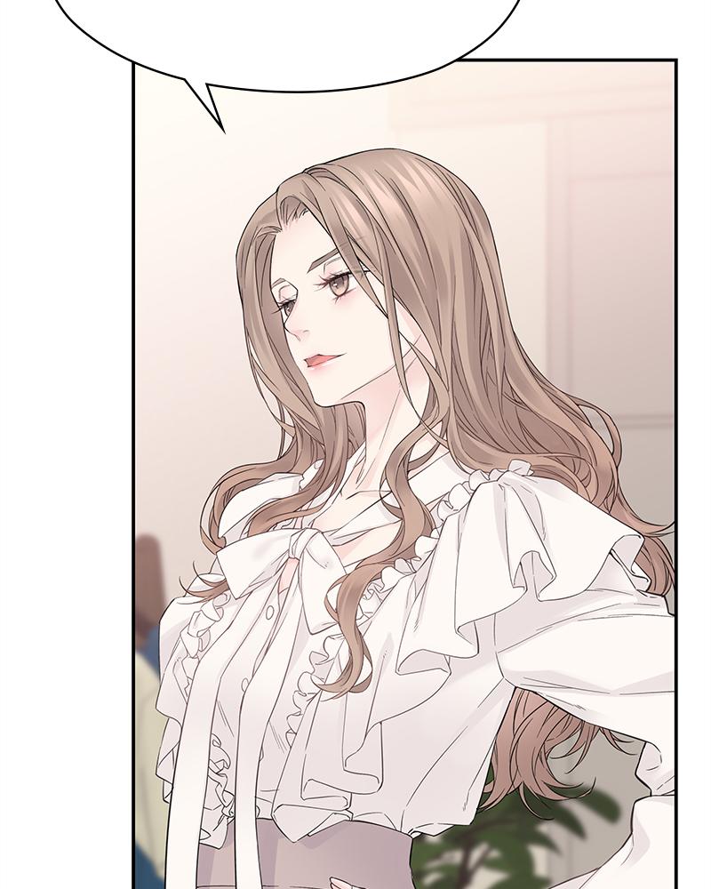 As If Love Doesn't Exist Chap 2 - Next Chap 3