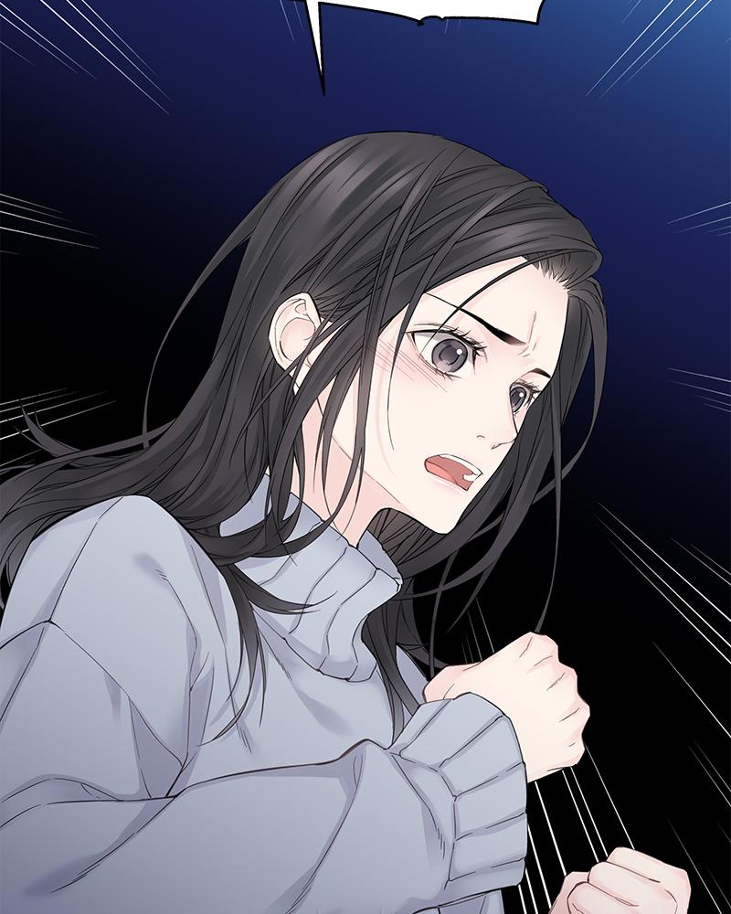 As If Love Doesn't Exist Chap 2 - Next Chap 3