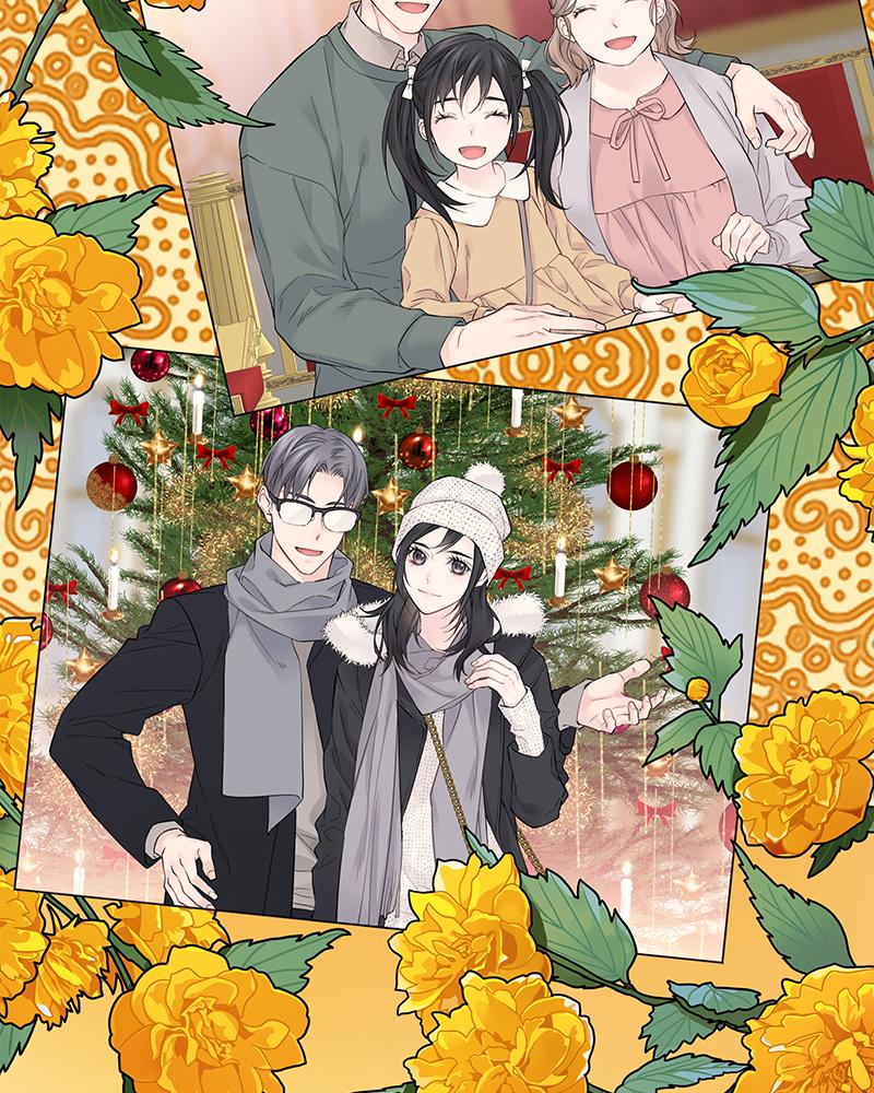 As If Love Doesn't Exist Chap 2 - Next Chap 3