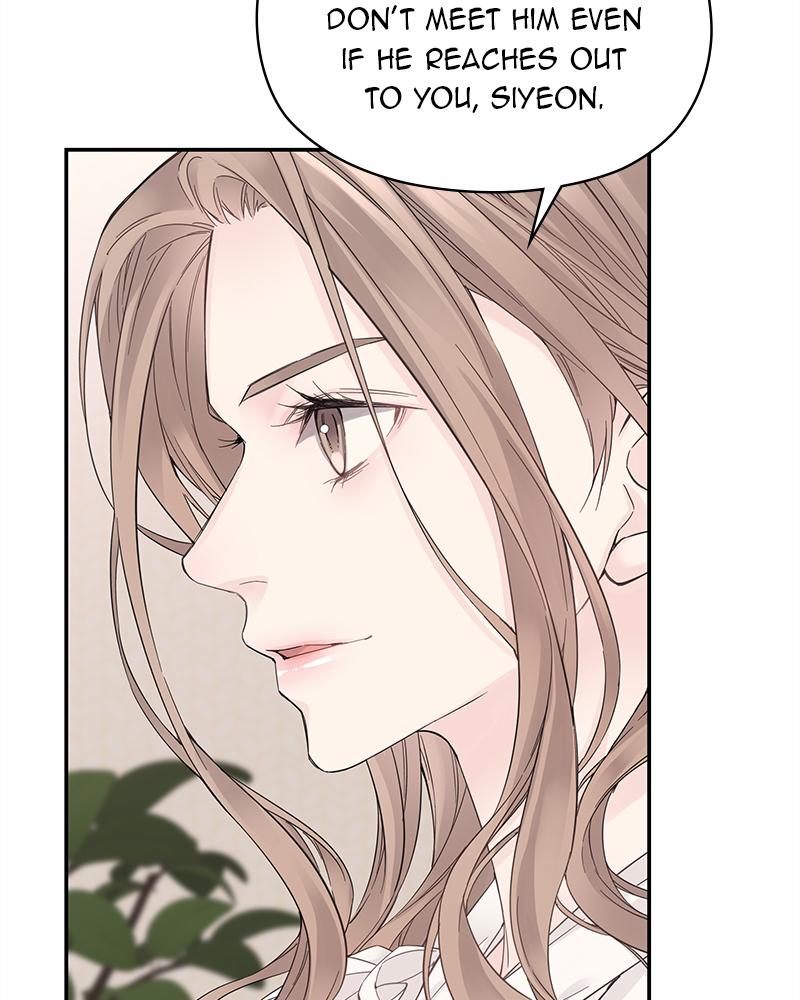 As If Love Doesn't Exist Chap 2 - Next Chap 3