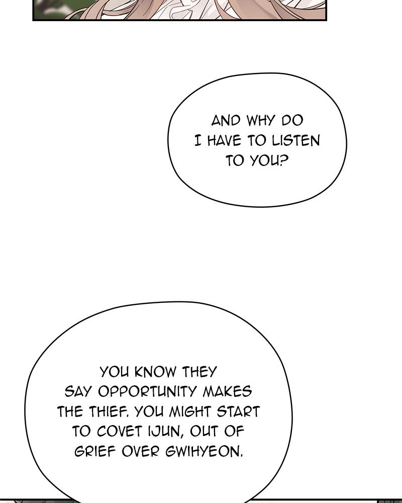 As If Love Doesn't Exist Chap 2 - Next Chap 3