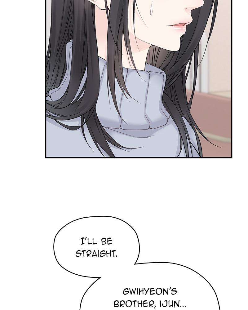 As If Love Doesn't Exist Chap 2 - Next Chap 3