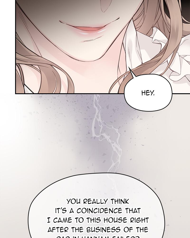 As If Love Doesn't Exist Chap 2 - Next Chap 3