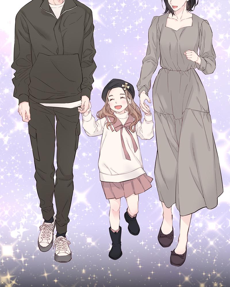 As If Love Doesn't Exist Chap 2 - Next Chap 3
