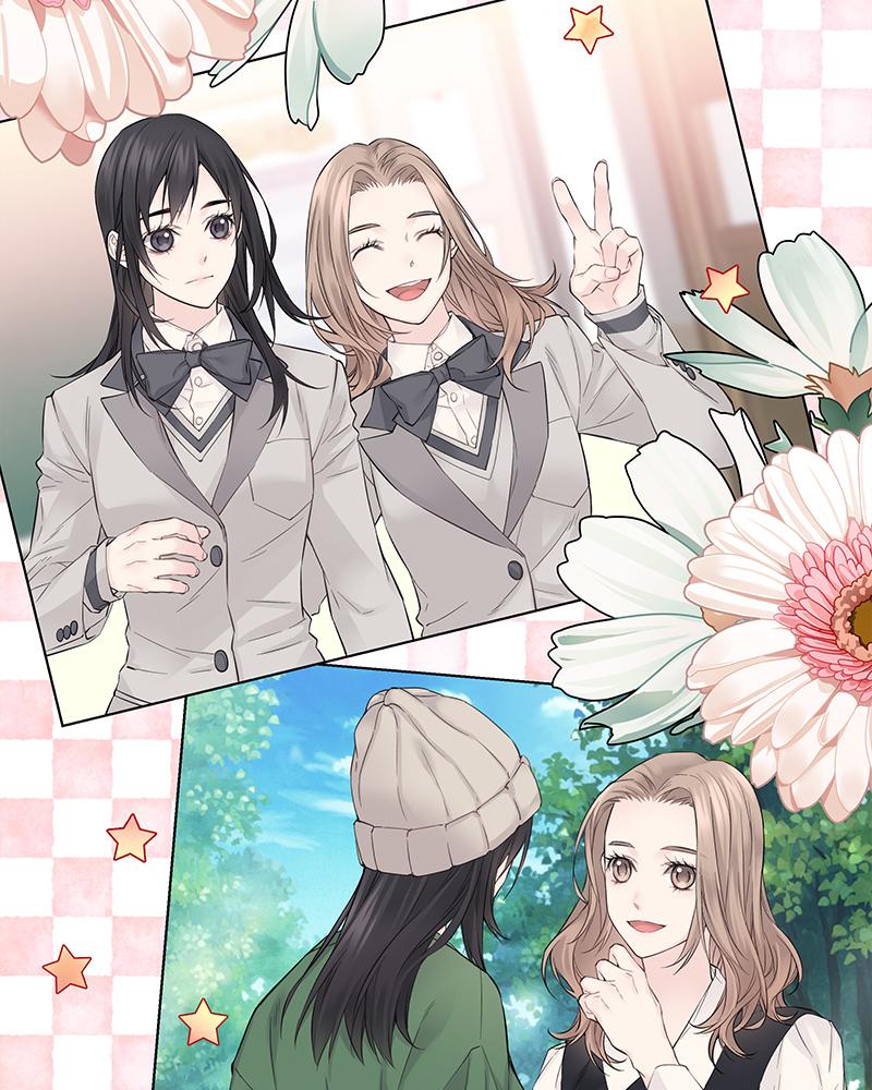 As If Love Doesn't Exist Chap 2 - Next Chap 3