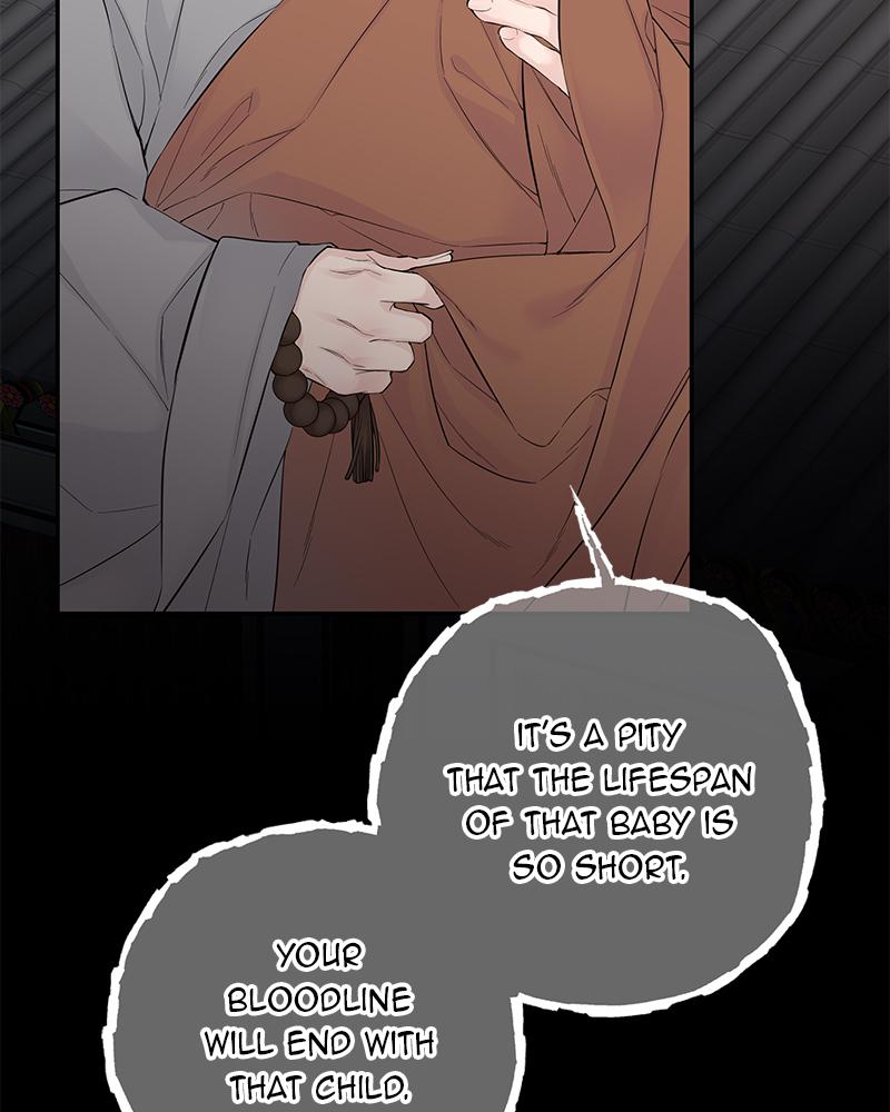 As If Love Doesn't Exist Chap 2 - Next Chap 3