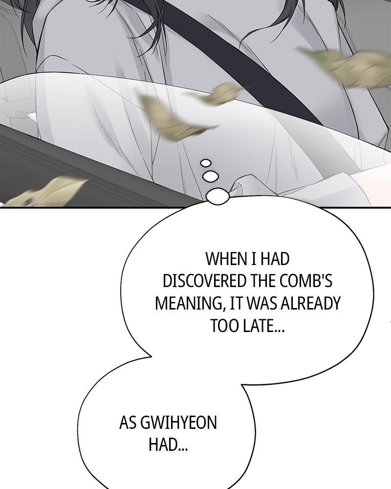 As If Love Doesn't Exist Chap 3 - Next Chap 4