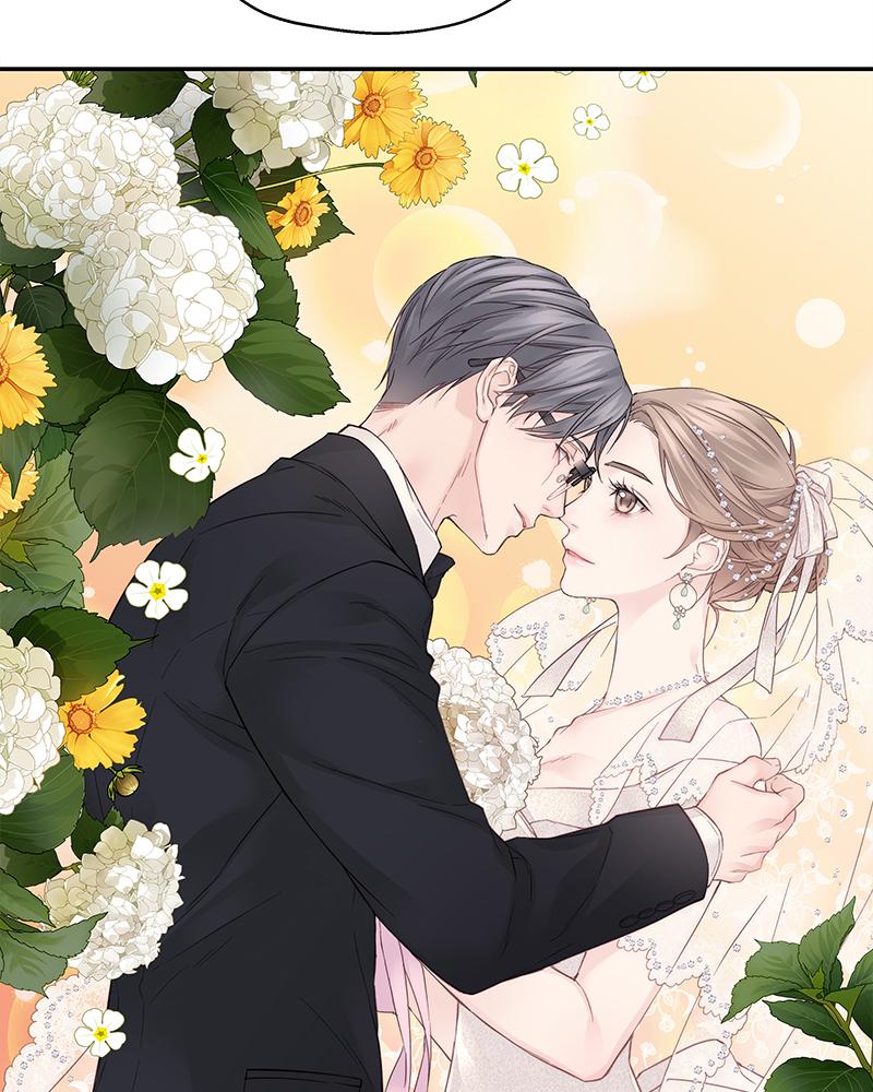 As If Love Doesn't Exist Chap 3 - Next Chap 4
