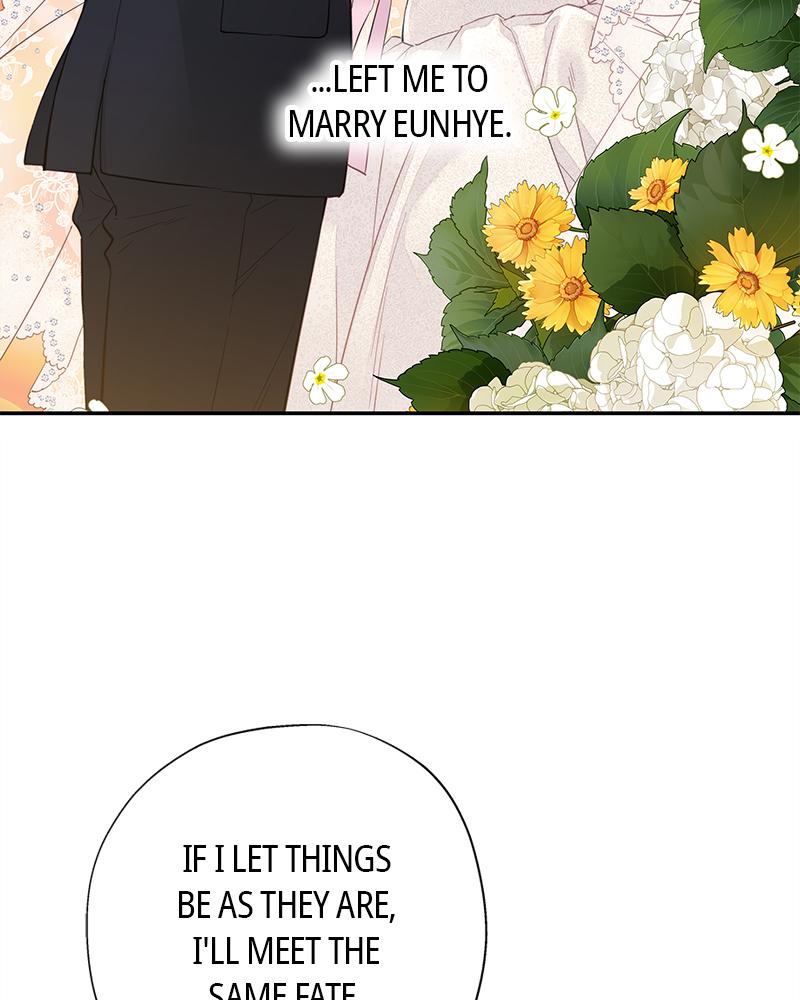 As If Love Doesn't Exist Chap 3 - Next Chap 4