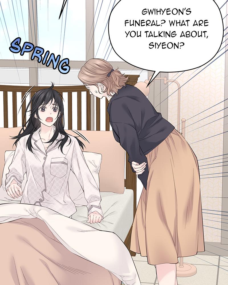 As If Love Doesn't Exist Chap 3 - Next Chap 4