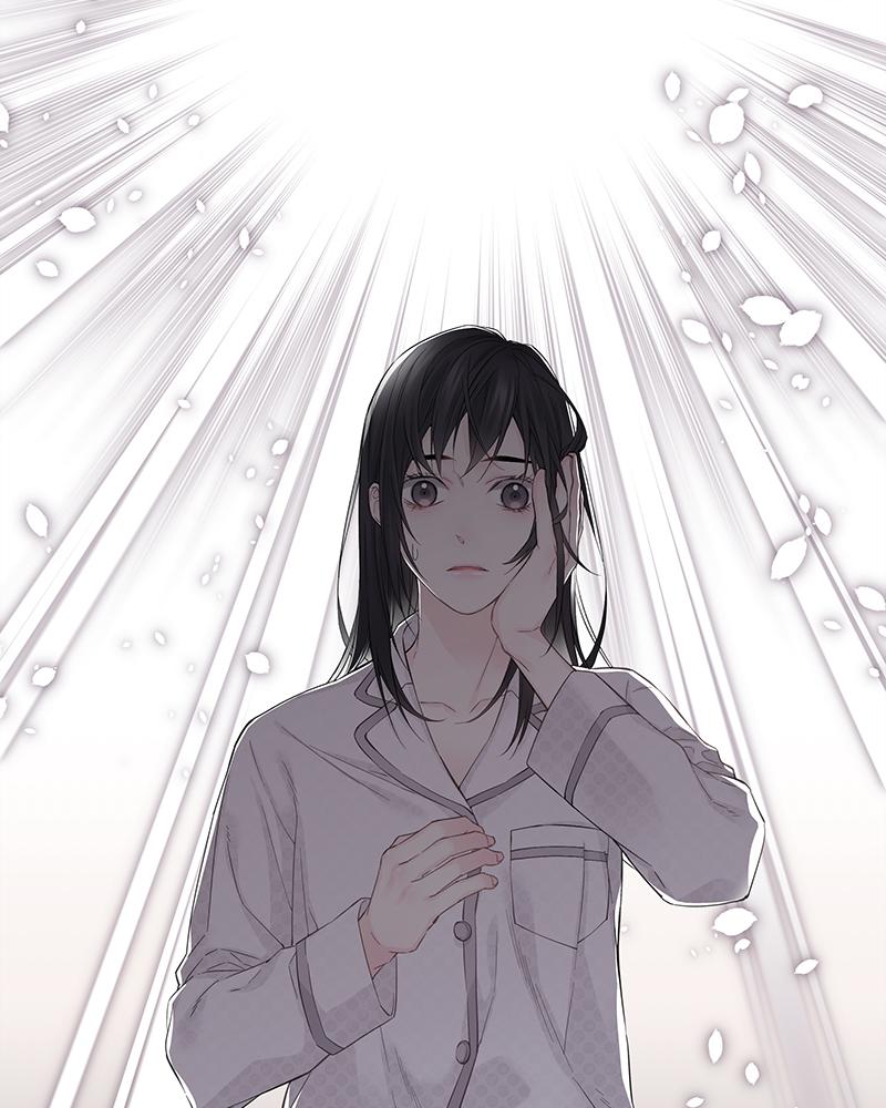 As If Love Doesn't Exist Chap 3 - Next Chap 4