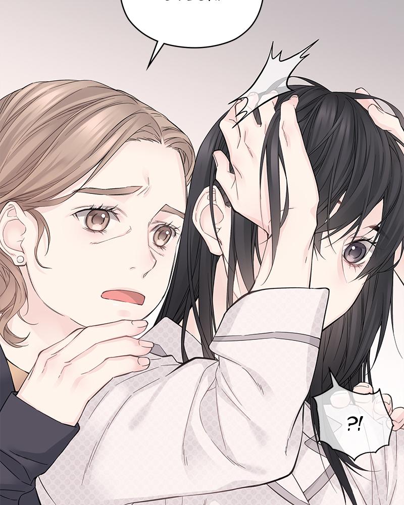 As If Love Doesn't Exist Chap 3 - Next Chap 4