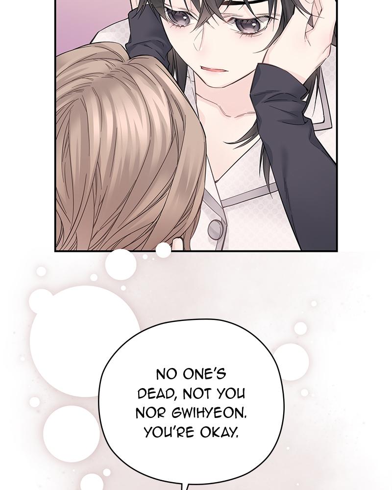 As If Love Doesn't Exist Chap 3 - Next Chap 4