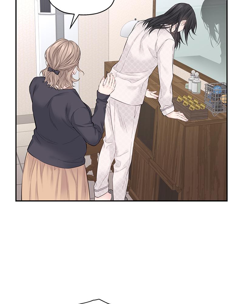 As If Love Doesn't Exist Chap 3 - Next Chap 4