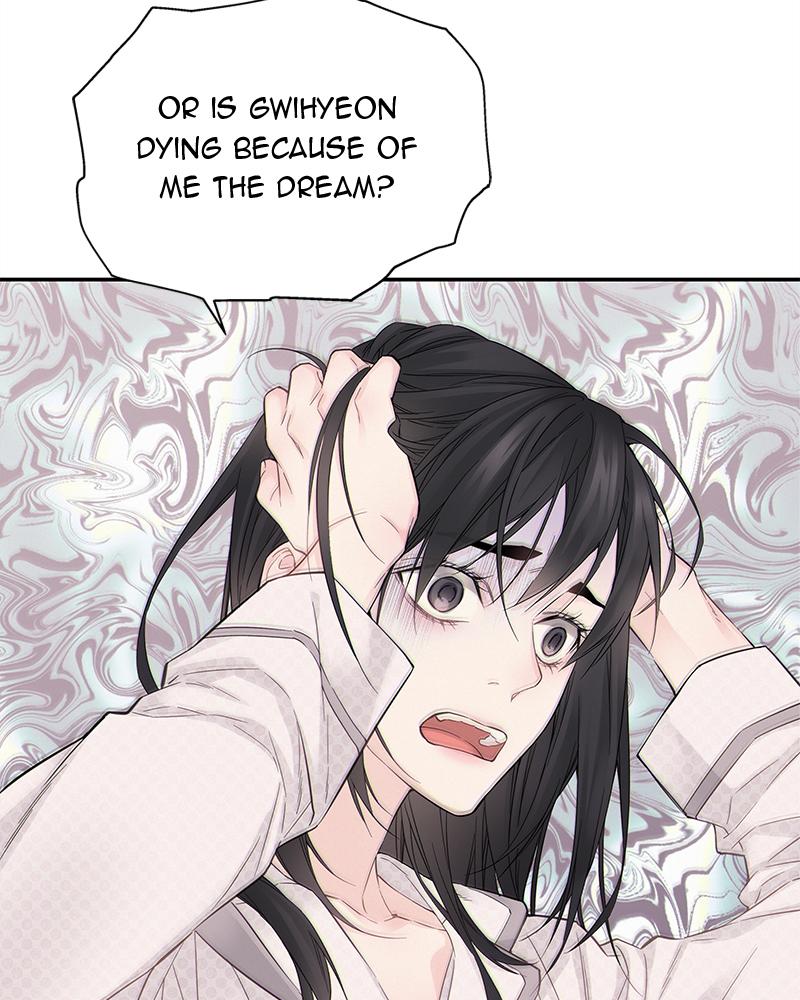 As If Love Doesn't Exist Chap 3 - Next Chap 4