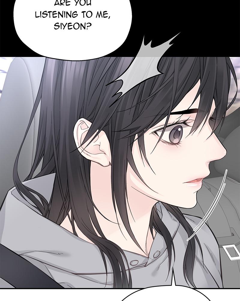 As If Love Doesn't Exist Chap 3 - Next Chap 4