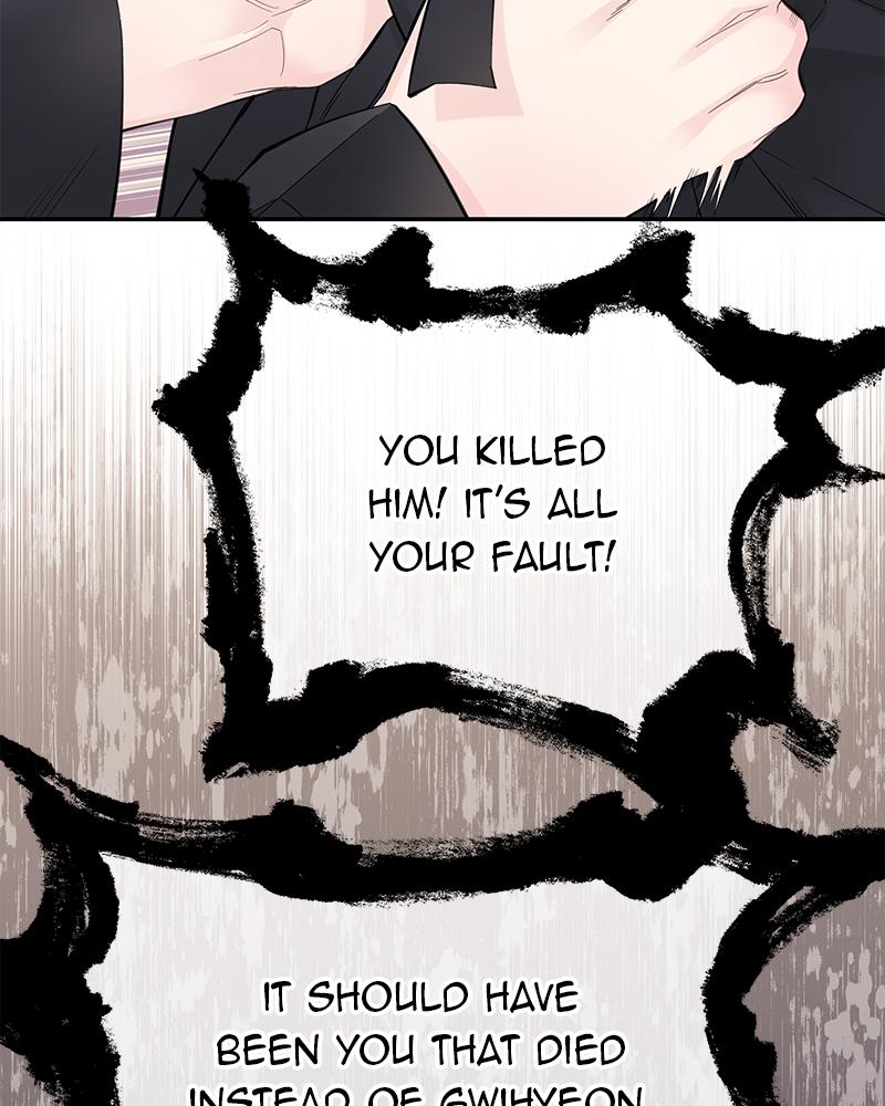 As If Love Doesn't Exist Chap 3 - Next Chap 4