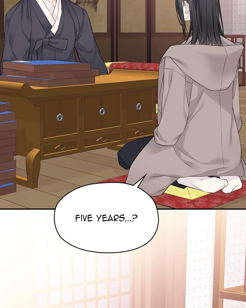 As If Love Doesn't Exist Chap 17 - Next Chap 18