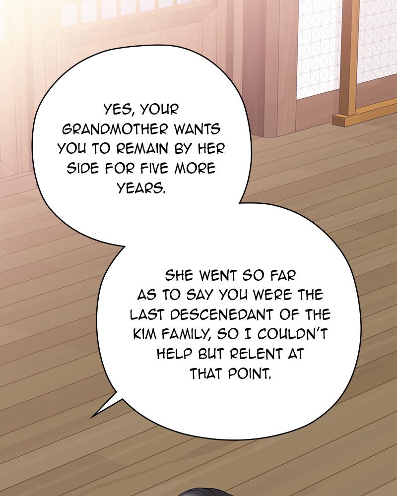 As If Love Doesn't Exist Chap 17 - Next Chap 18