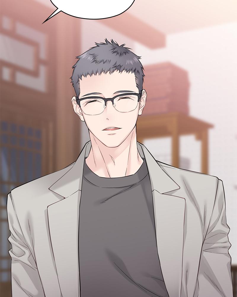 As If Love Doesn't Exist Chap 17 - Next Chap 18
