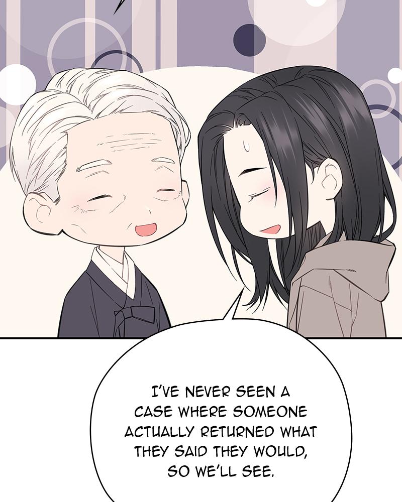 As If Love Doesn't Exist Chap 17 - Next Chap 18