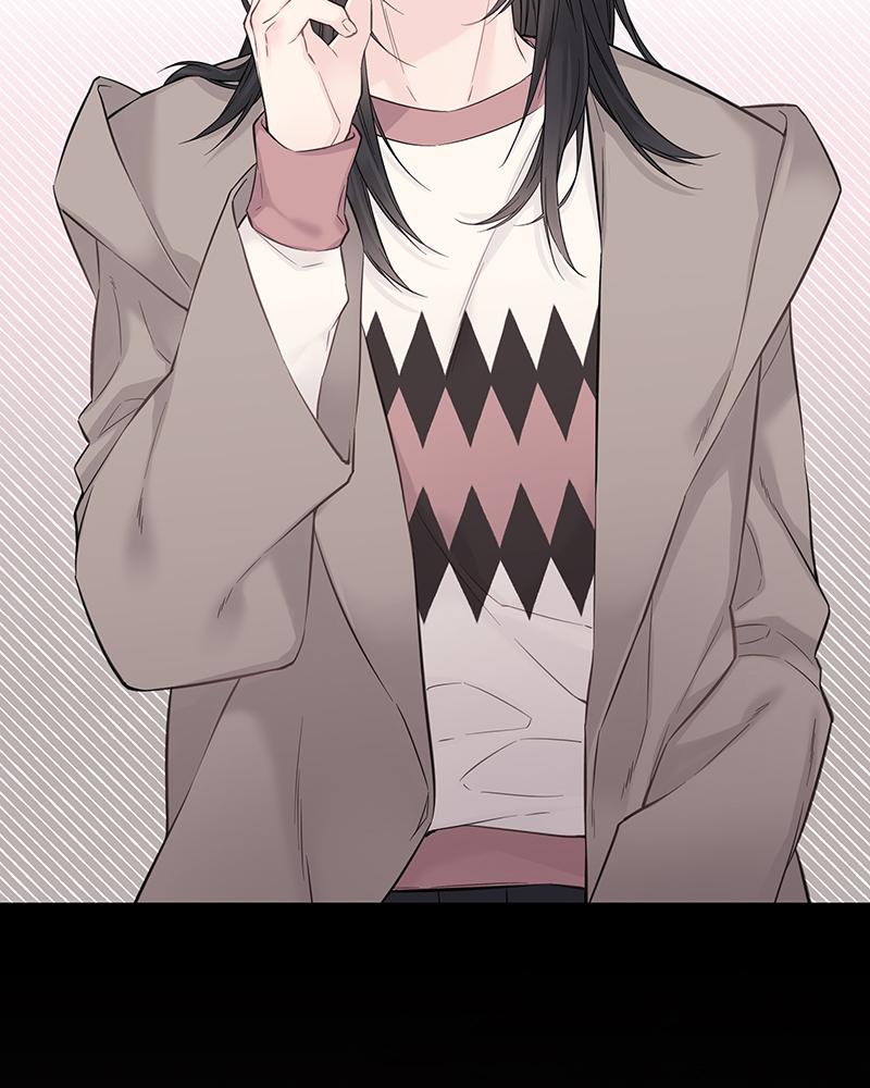 As If Love Doesn't Exist Chap 17 - Next Chap 18