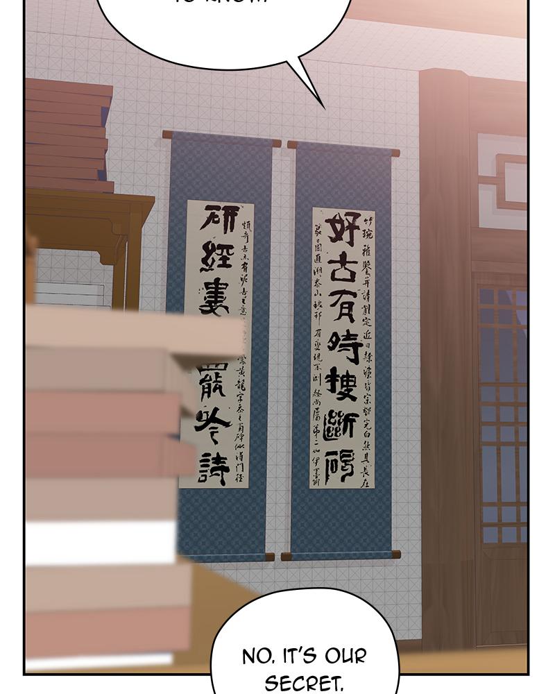 As If Love Doesn't Exist Chap 17 - Next Chap 18