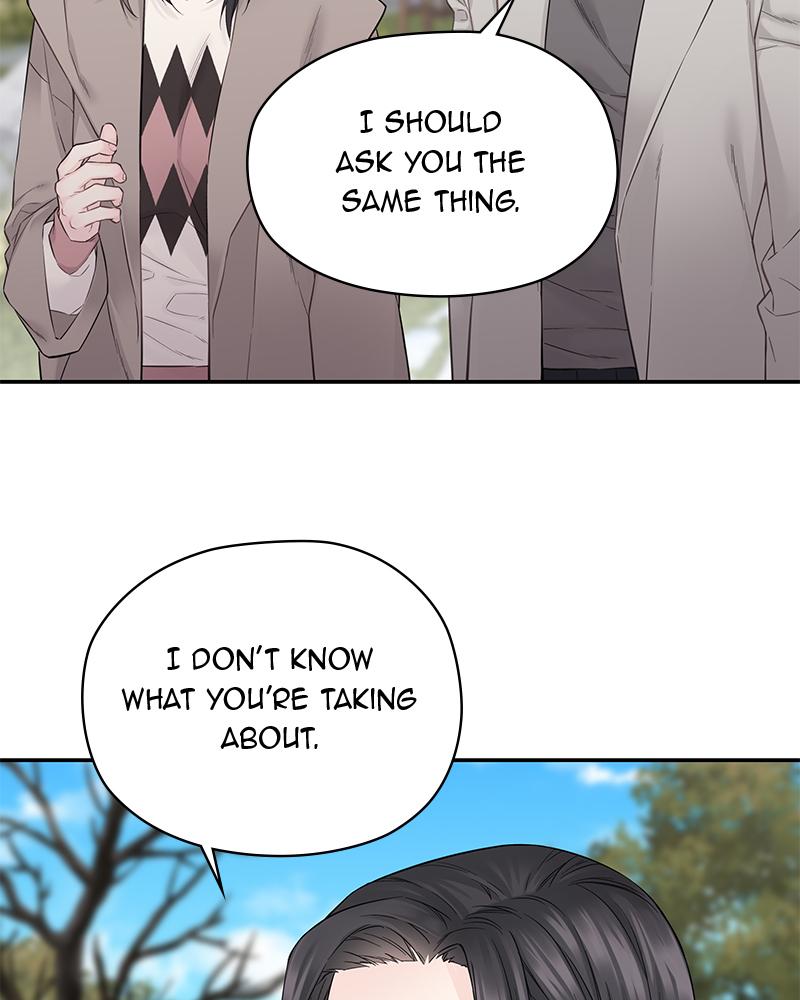 As If Love Doesn't Exist Chap 17 - Next Chap 18
