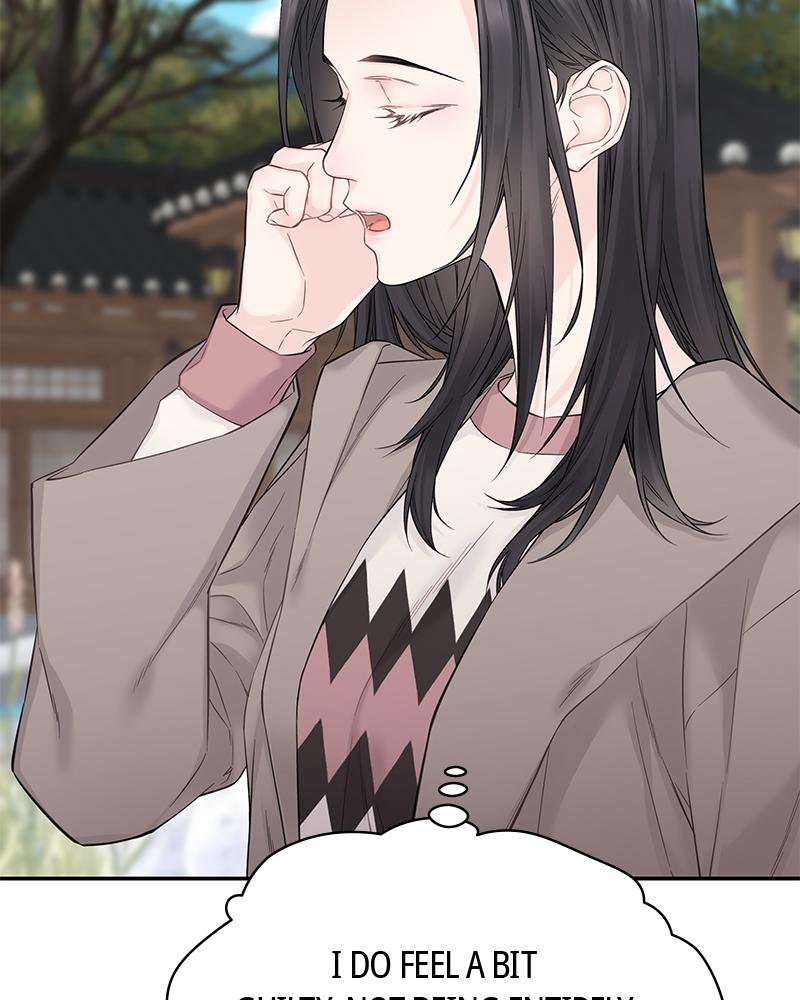As If Love Doesn't Exist Chap 17 - Next Chap 18