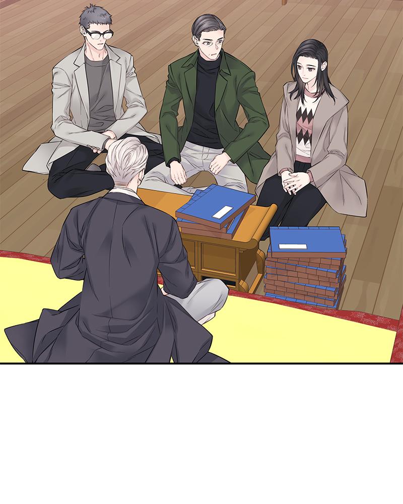 As If Love Doesn't Exist Chap 17 - Next Chap 18
