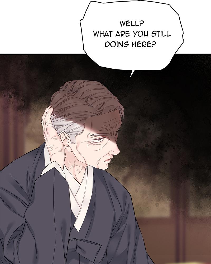As If Love Doesn't Exist Chap 17 - Next Chap 18