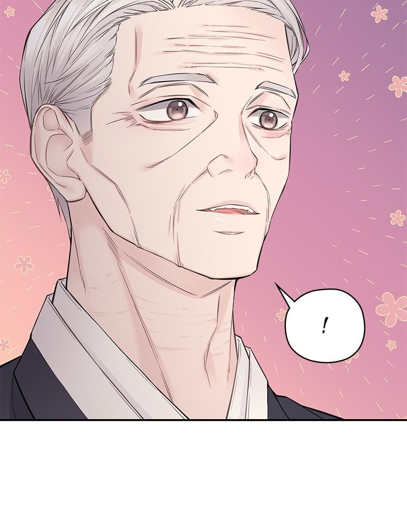 As If Love Doesn't Exist Chap 17 - Next Chap 18